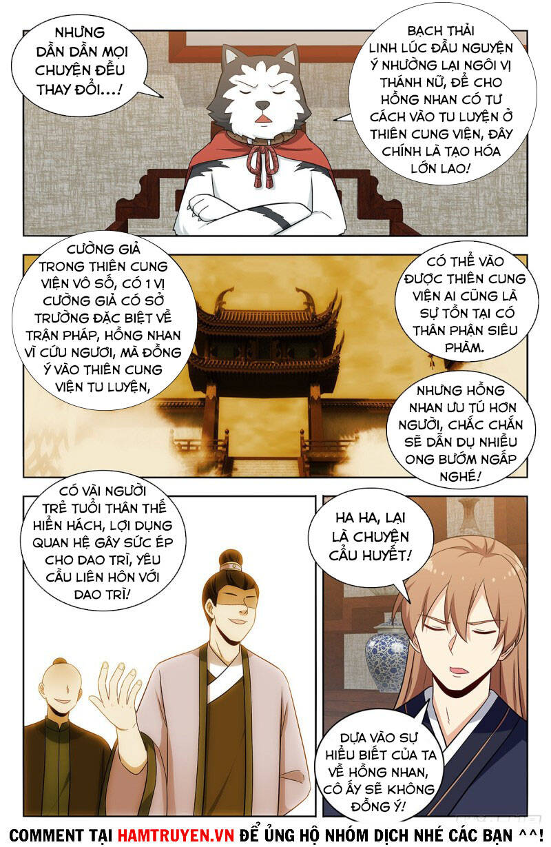 Tối Cường Phản Sáo Lộ Hệ Thống Chapter 416 - 5