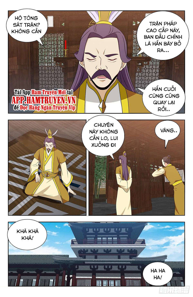 Tối Cường Phản Sáo Lộ Hệ Thống Chapter 427 - 9