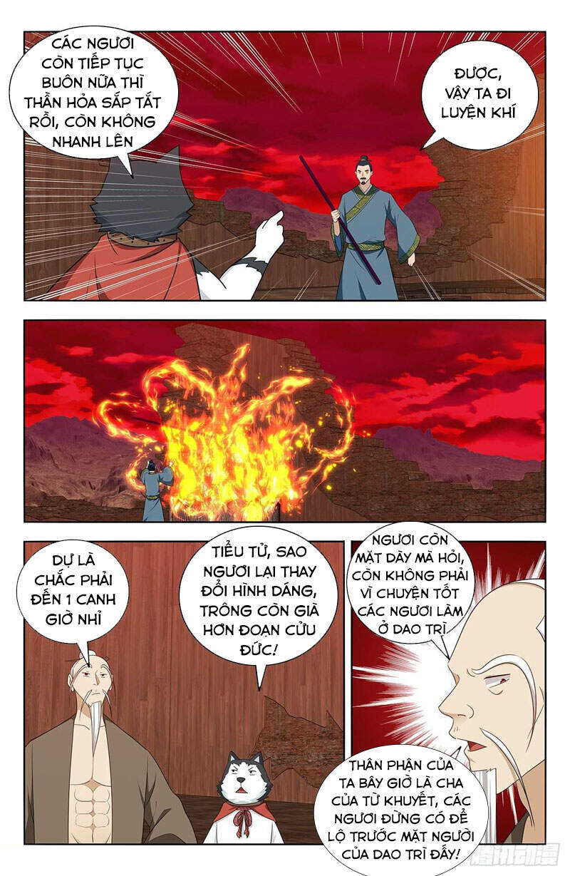 Tối Cường Phản Sáo Lộ Hệ Thống Chapter 443 - 11