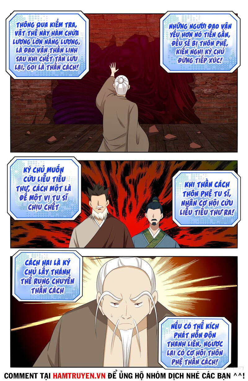 Tối Cường Phản Sáo Lộ Hệ Thống Chapter 446 - 10