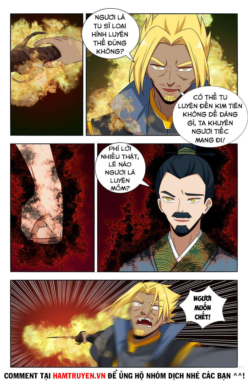 Tối Cường Phản Sáo Lộ Hệ Thống Chapter 450 - 1