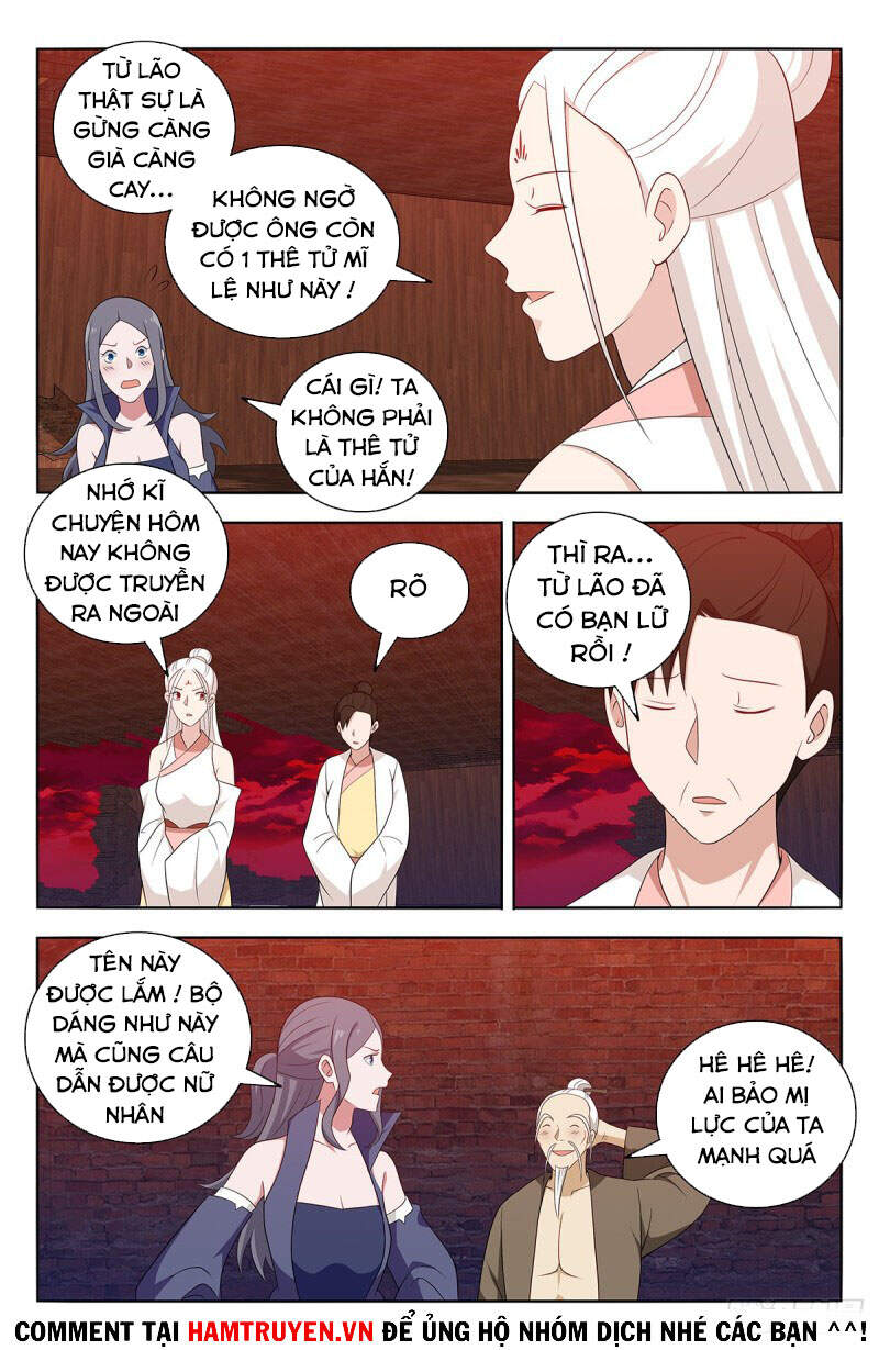 Tối Cường Phản Sáo Lộ Hệ Thống Chapter 451 - 12