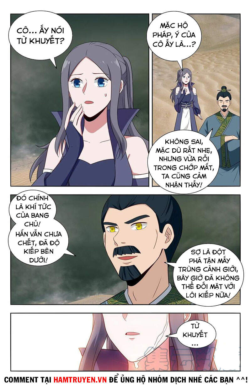 Tối Cường Phản Sáo Lộ Hệ Thống Chapter 485 - 1