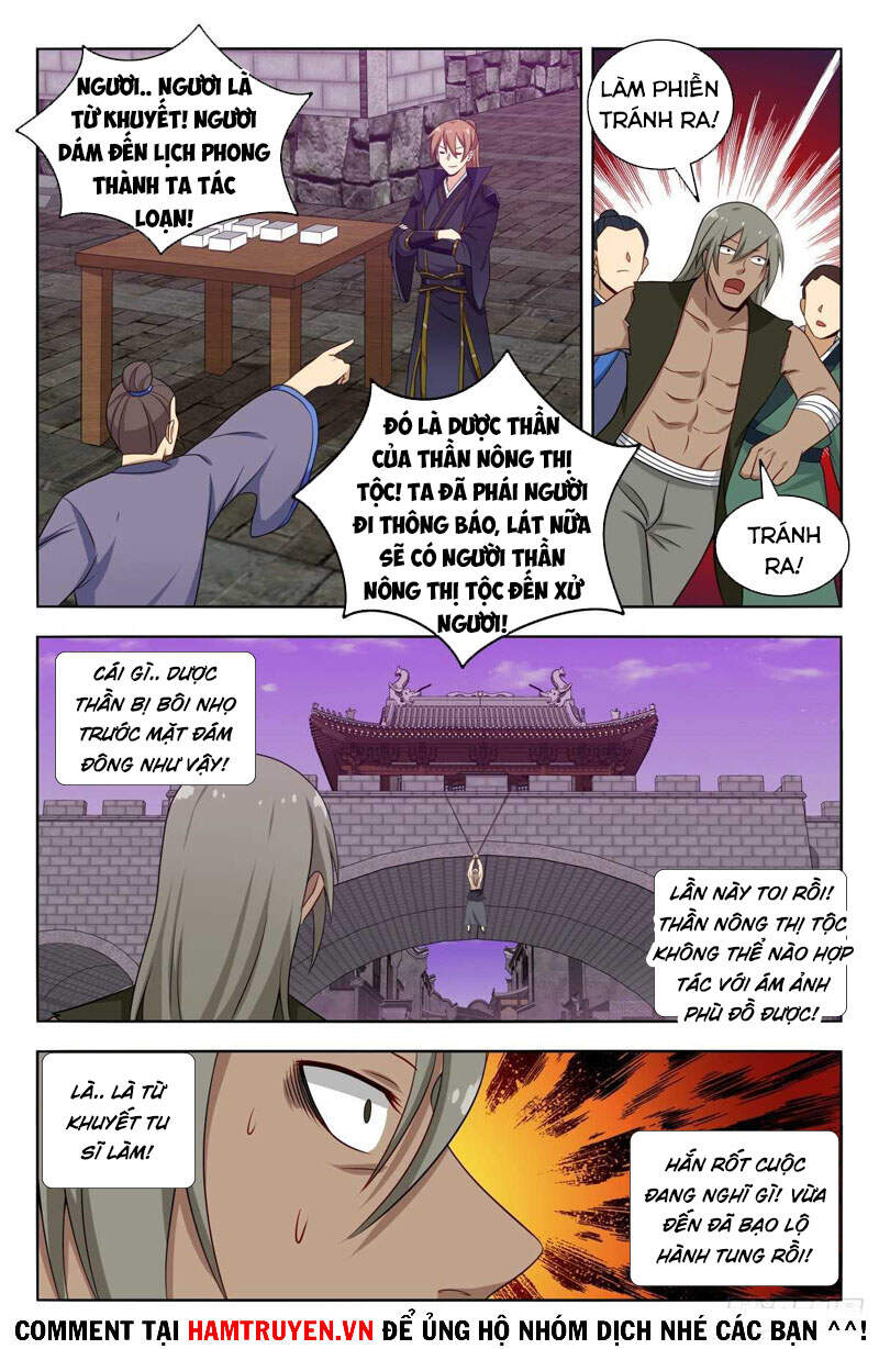 Tối Cường Phản Sáo Lộ Hệ Thống Chapter 495 - 11
