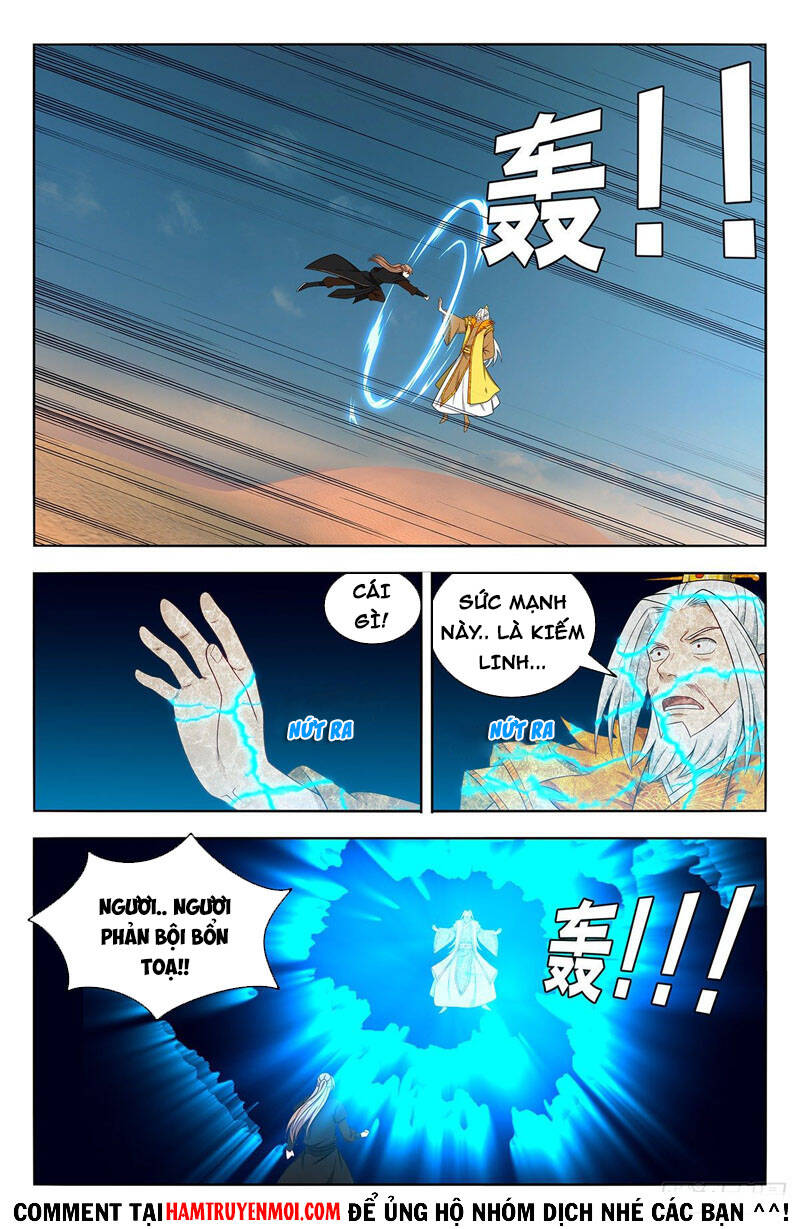 Tối Cường Phản Sáo Lộ Hệ Thống Chapter 575 - 11
