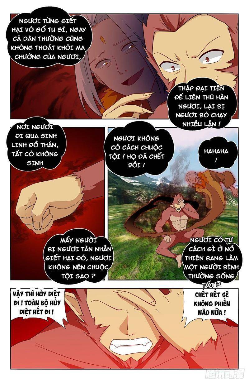 Tối Cường Phản Sáo Lộ Hệ Thống Chapter 628 - 11