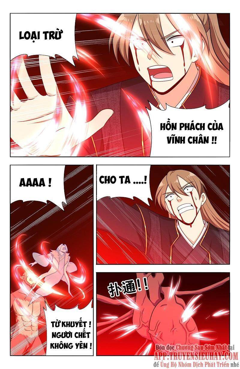 Tối Cường Phản Sáo Lộ Hệ Thống Chapter 630 - 8
