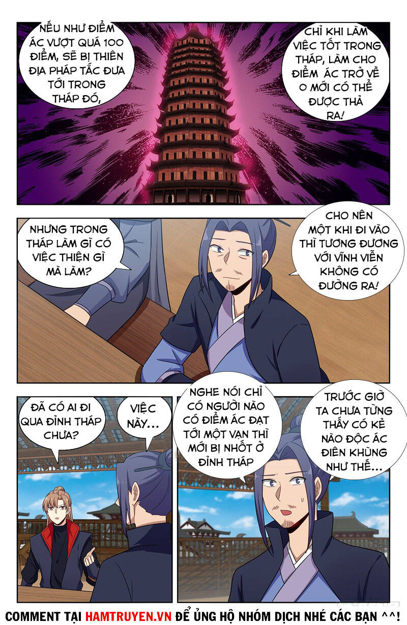 Tối Cường Phản Sáo Lộ Hệ Thống Chapter 337 - 10