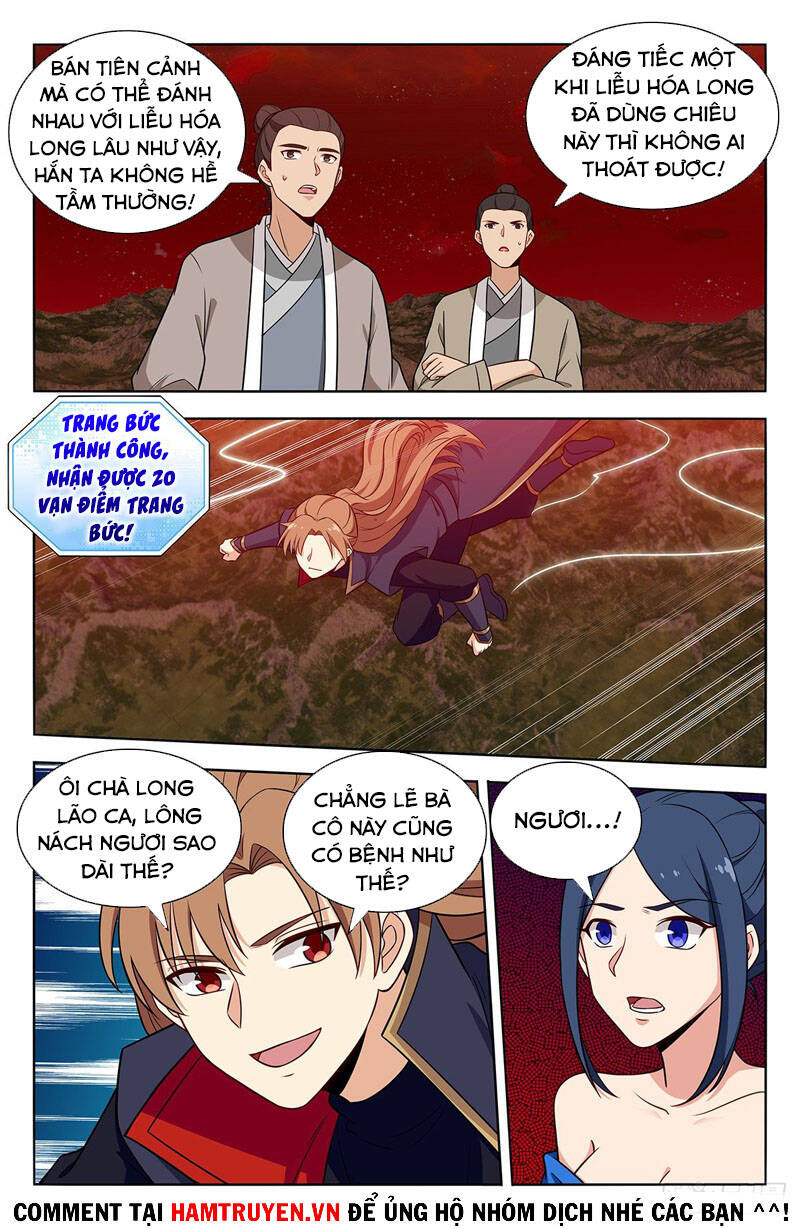 Tối Cường Phản Sáo Lộ Hệ Thống Chapter 374 - 2