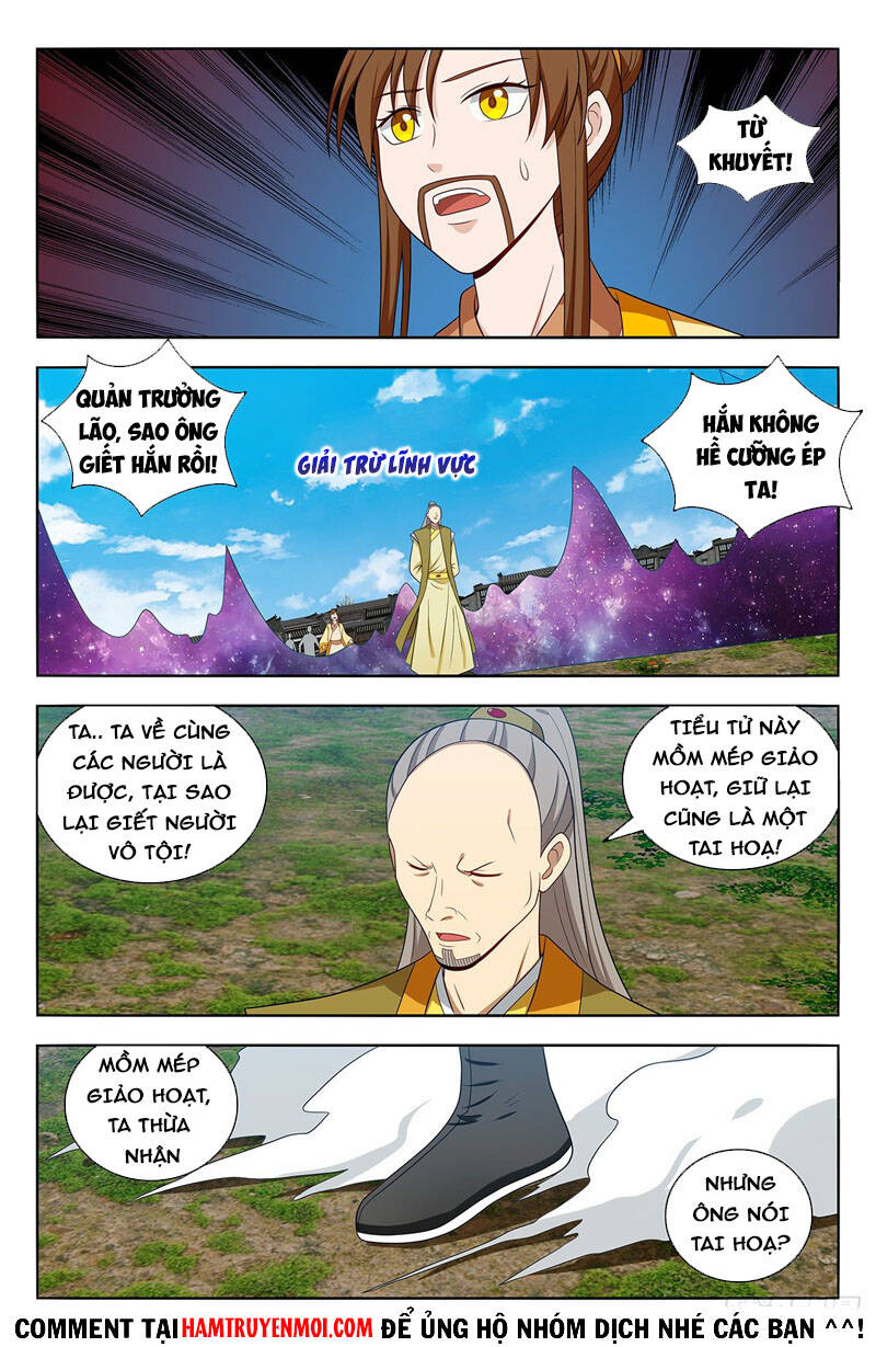 Tối Cường Phản Sáo Lộ Hệ Thống Chapter 555 - 5