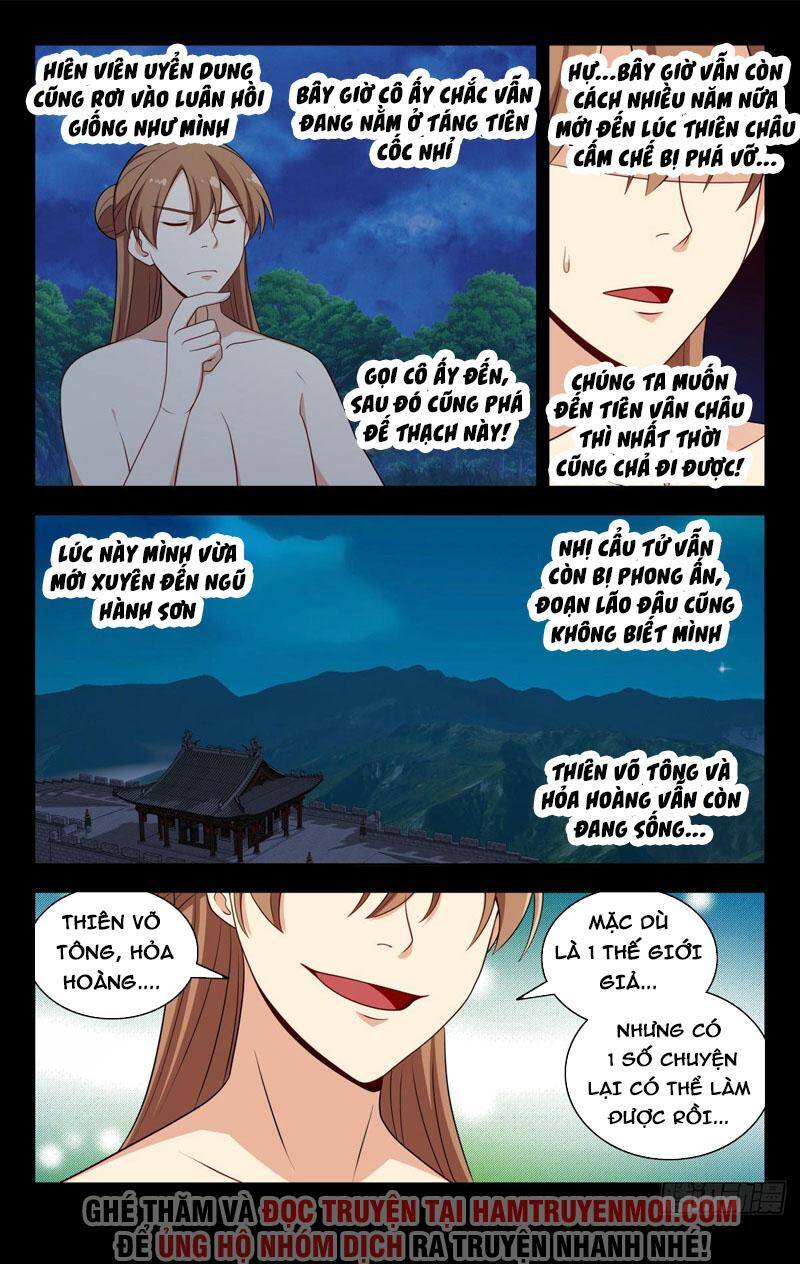 Tối Cường Phản Sáo Lộ Hệ Thống Chapter 609 - 10