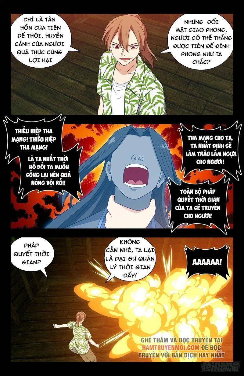 Tối Cường Phản Sáo Lộ Hệ Thống Chapter 612 - 13