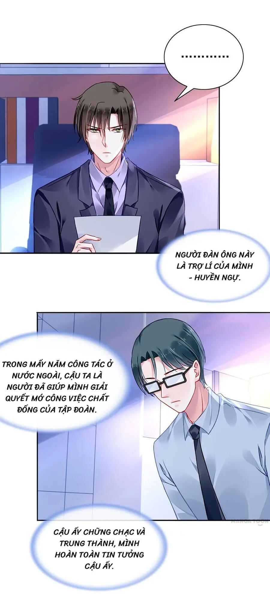 Thanh Xuân Bị Lãng Quên Chapter 105 - 1