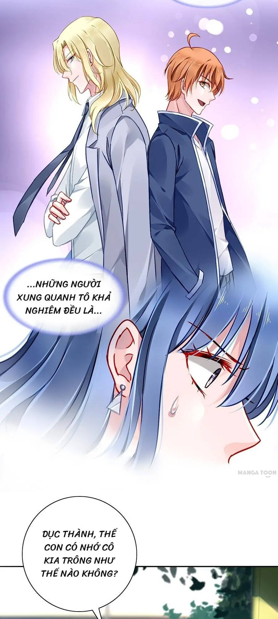 Thanh Xuân Bị Lãng Quên Chapter 124 - 24