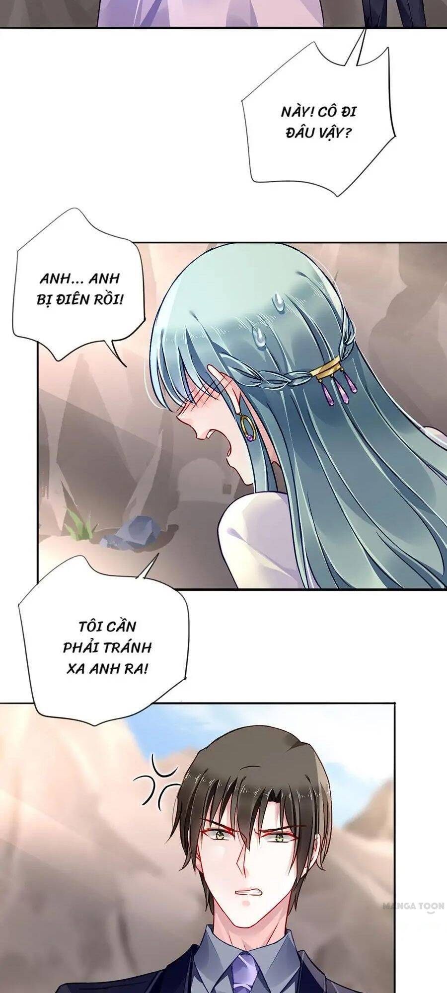 Thanh Xuân Bị Lãng Quên Chapter 161 - 5