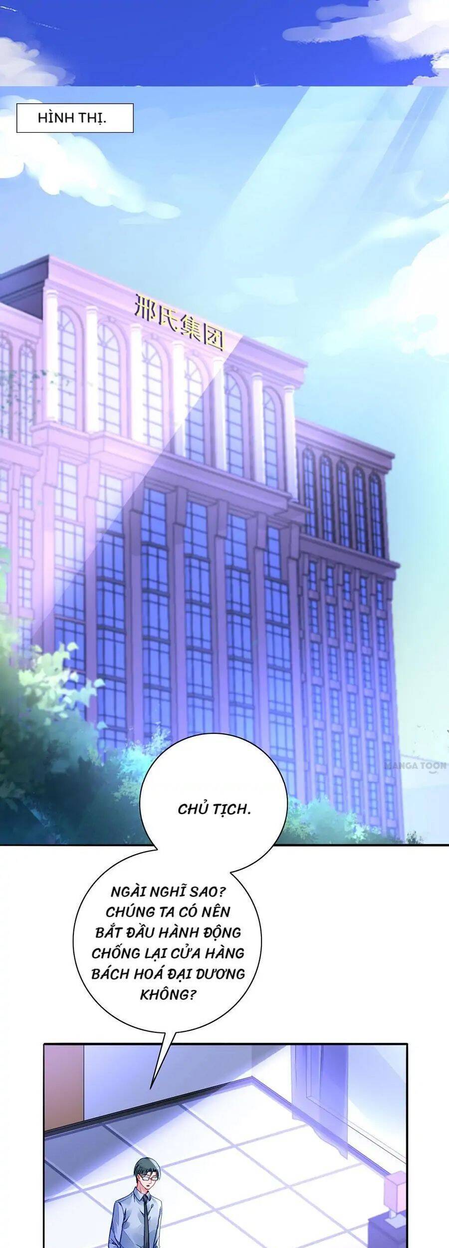Thanh Xuân Bị Lãng Quên Chapter 187 - 1
