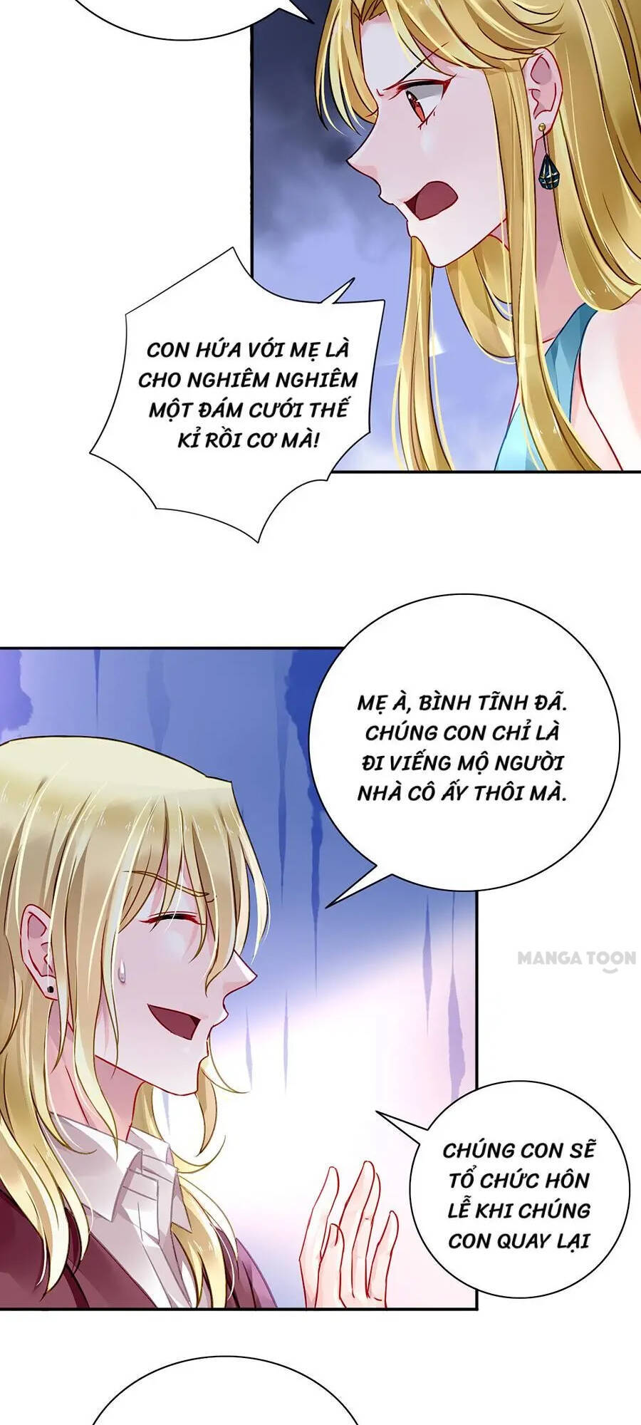 Thanh Xuân Bị Lãng Quên Chapter 86 - 12