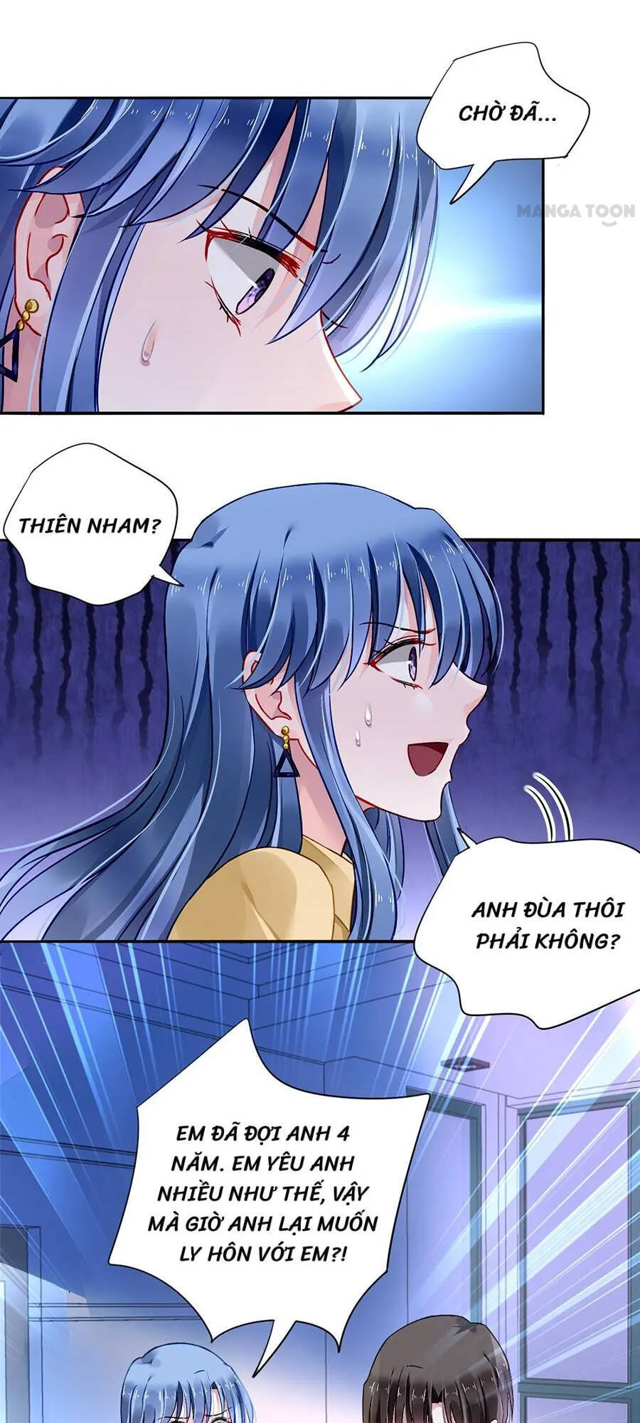 Thanh Xuân Bị Lãng Quên Chapter 87 - 12