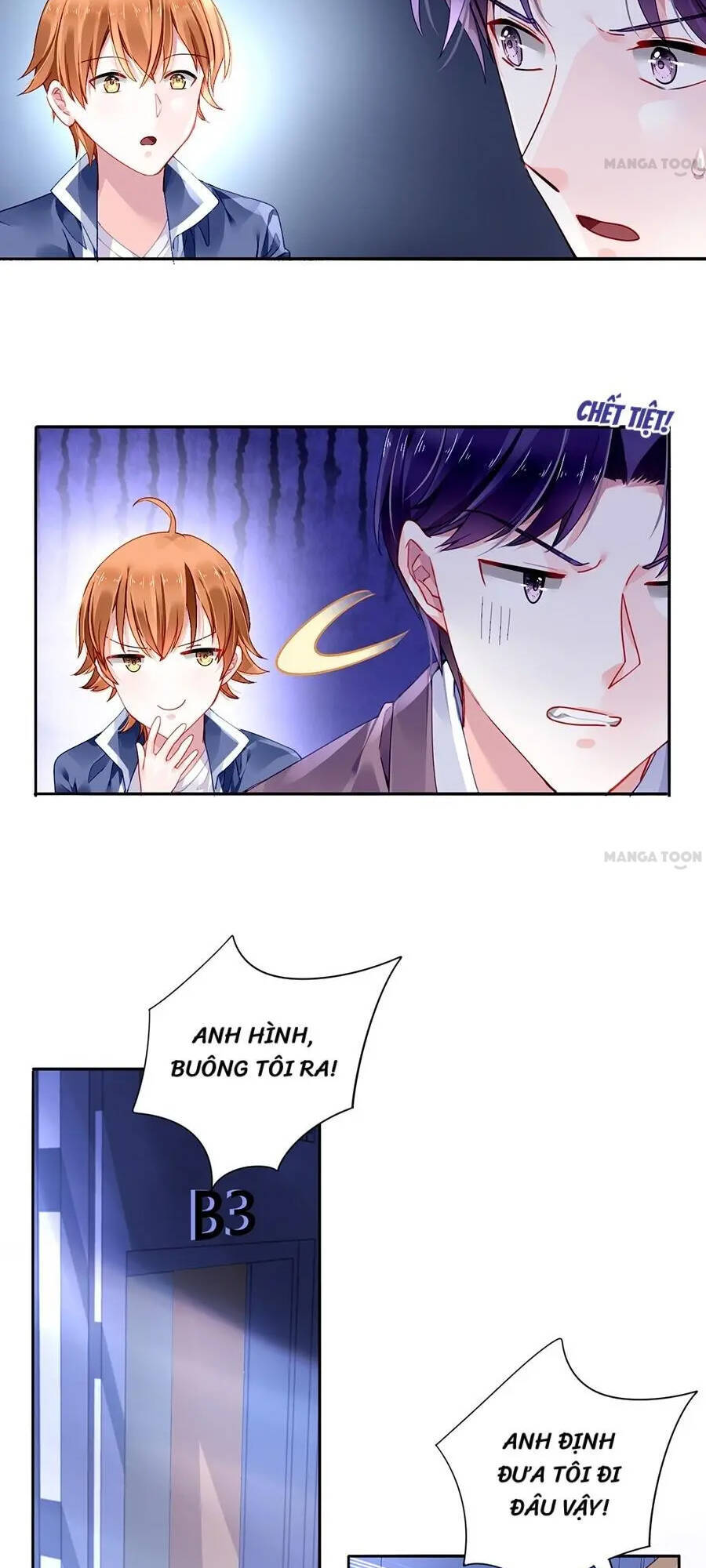 Thanh Xuân Bị Lãng Quên Chapter 91 - 16