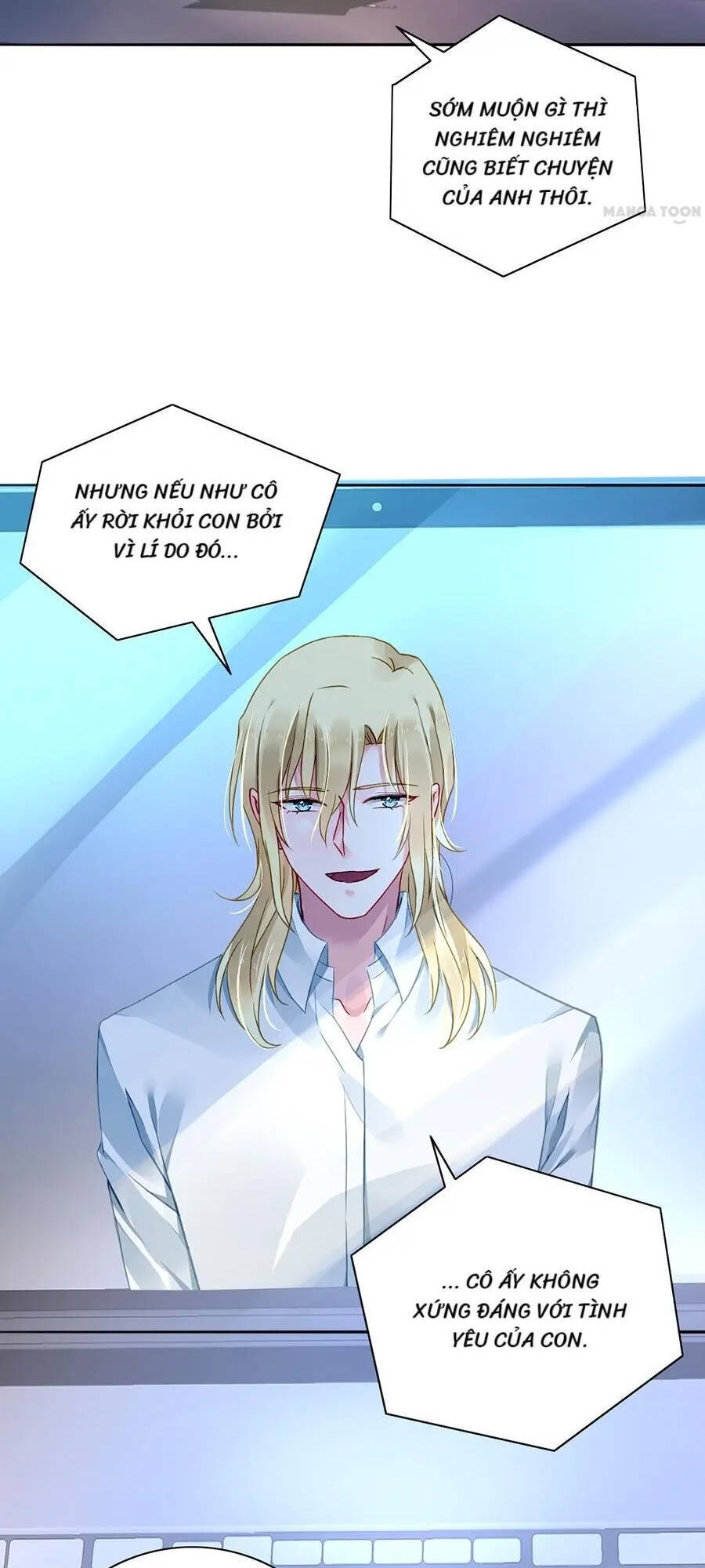 Thanh Xuân Bị Lãng Quên Chapter 98 - 16
