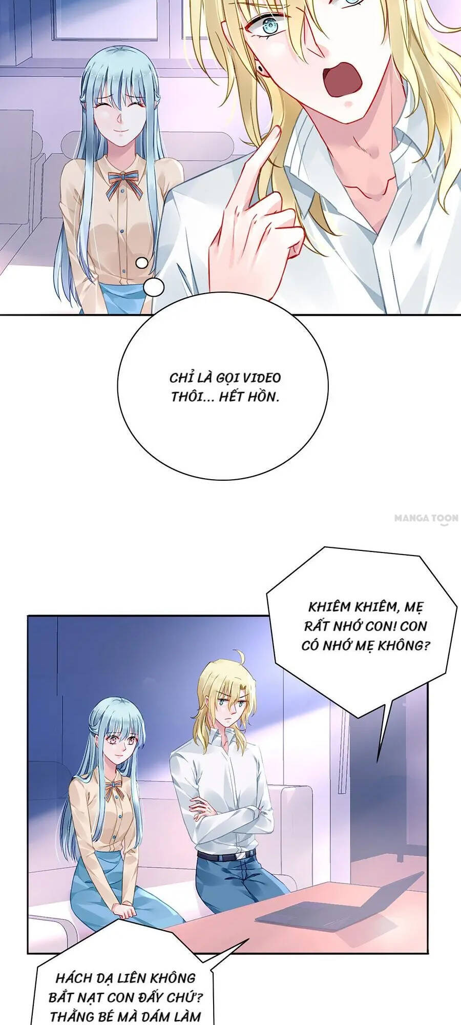 Thanh Xuân Bị Lãng Quên Chapter 98 - 3