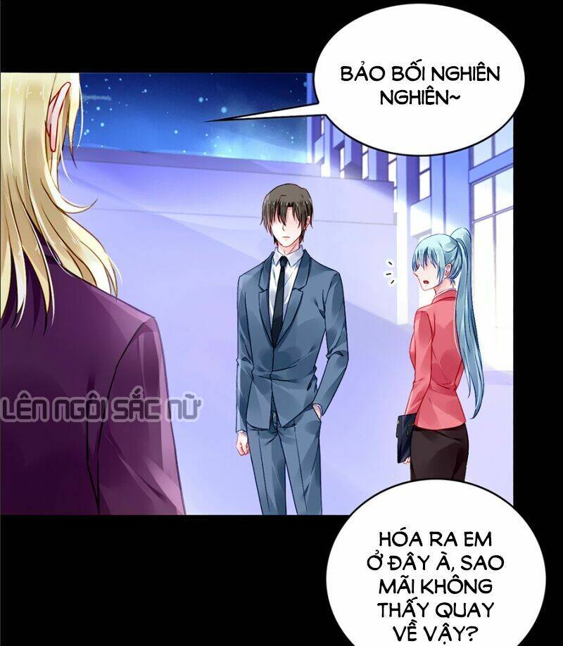 Thanh Xuân Bị Lãng Quên Chapter 80 - 31