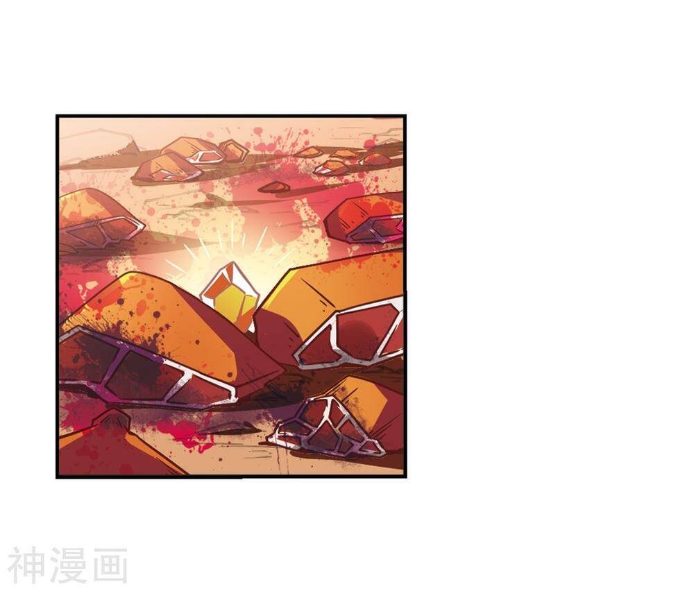 Phong Khởi Thương Lam Chapter 439 - 9