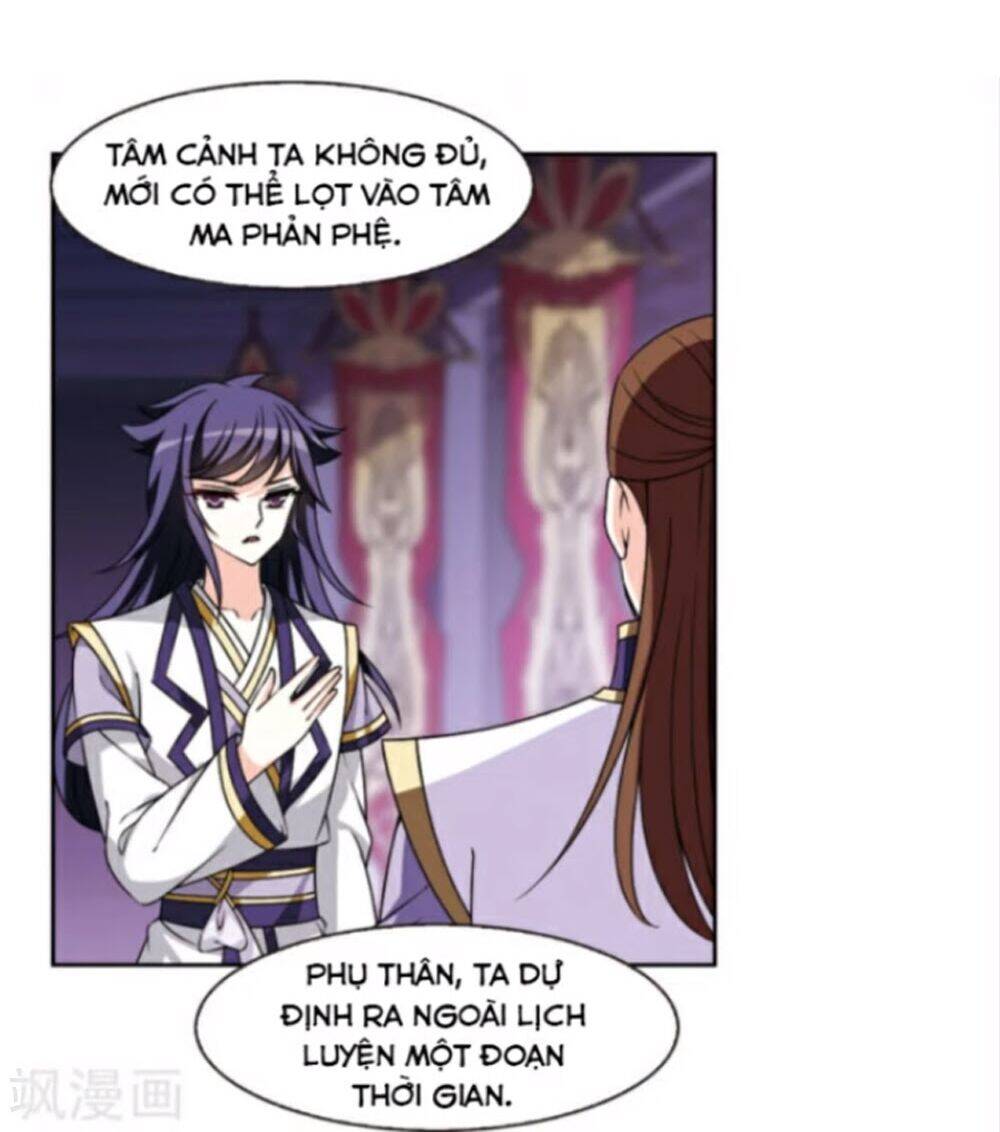 Phong Khởi Thương Lam Chapter 484 - 17