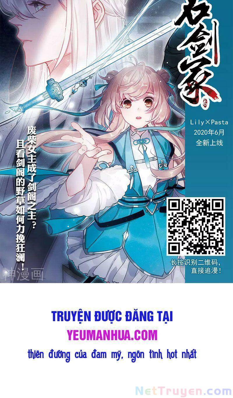 Phong Khởi Thương Lam Chapter 492 - 15