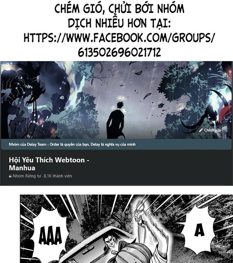 Bí Ngô Cuồng Sát Chapter 59 - 1