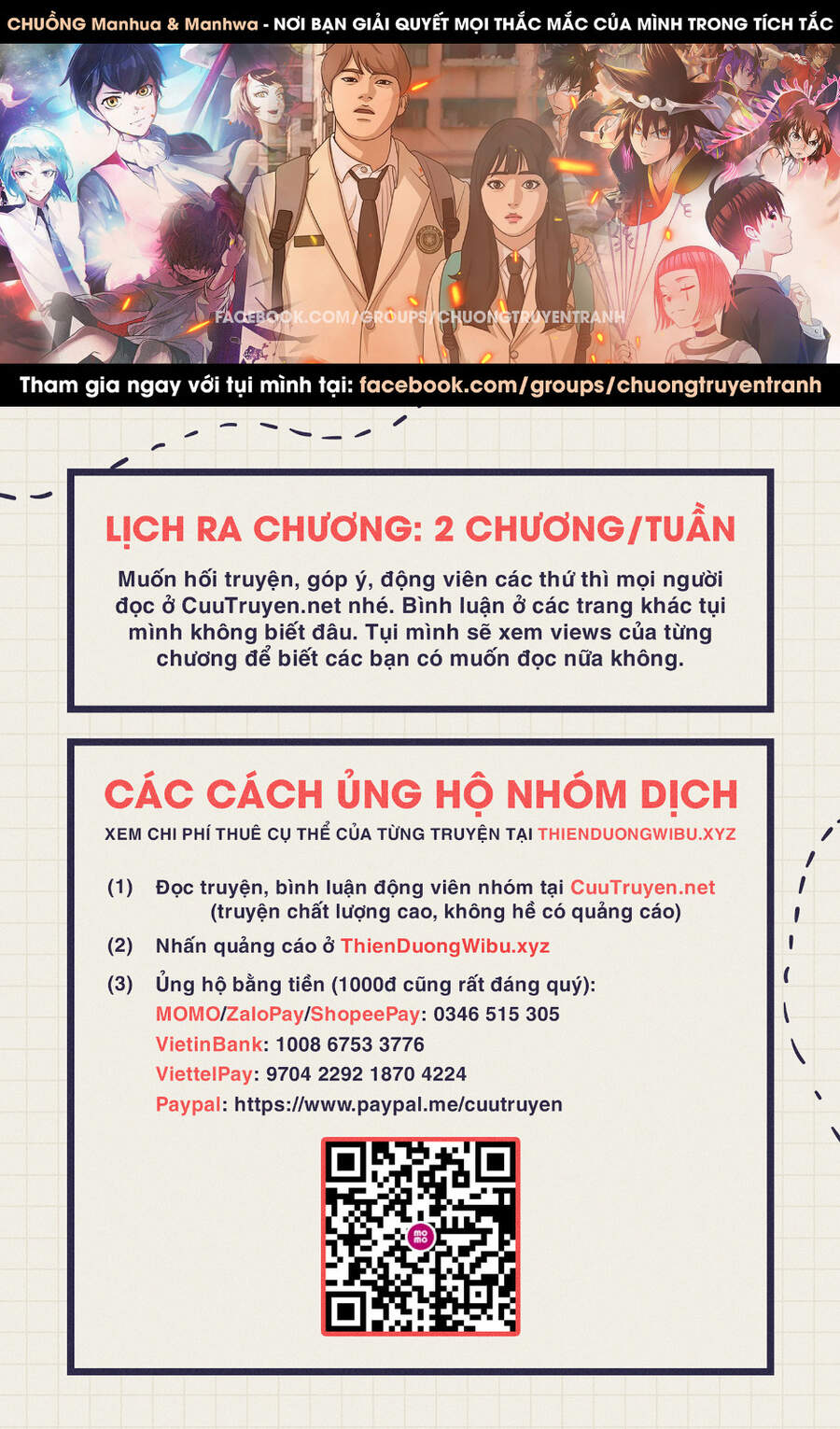 Cơn Bão Đỏ Chapter 286 - 1