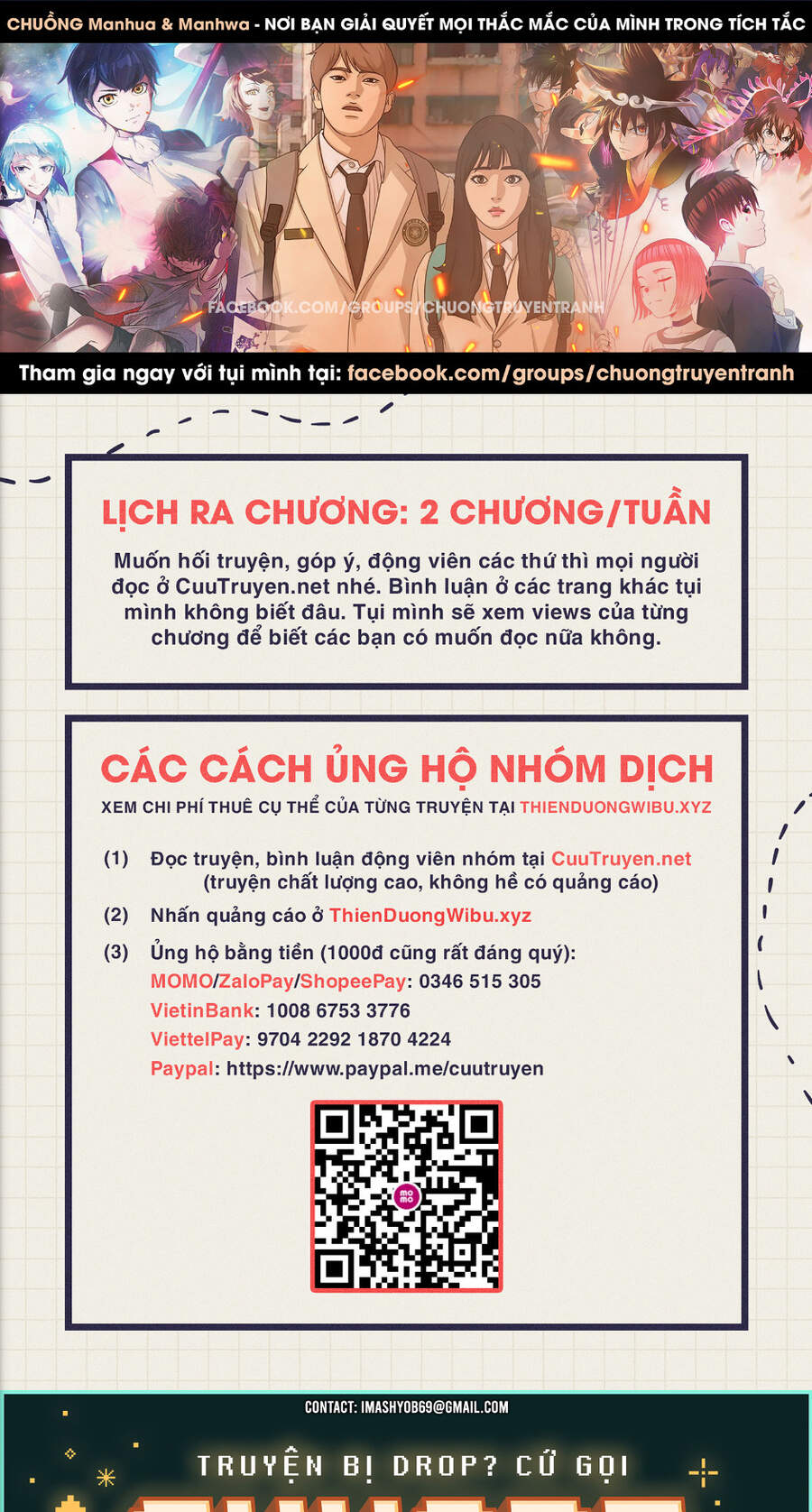 Cơn Bão Đỏ Chapter 287 - 1