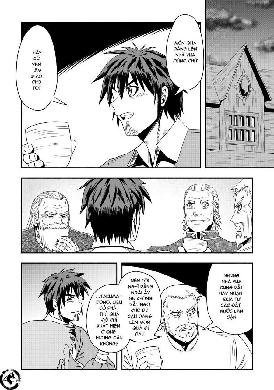 Isekai Ni Tobasareta Ossan Wa Doko E Iku? Chapter 18 - 3