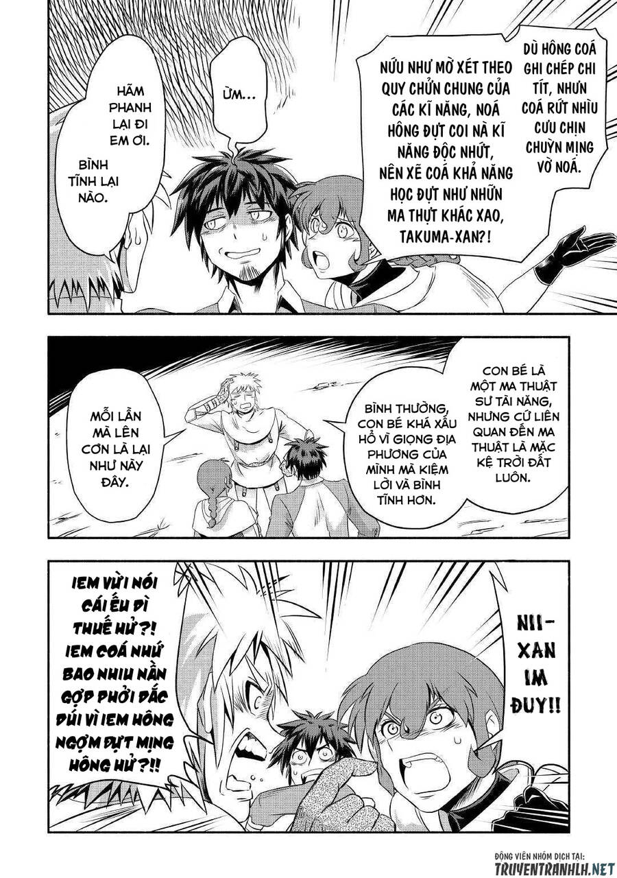 Isekai Ni Tobasareta Ossan Wa Doko E Iku? Chapter 23 - 15