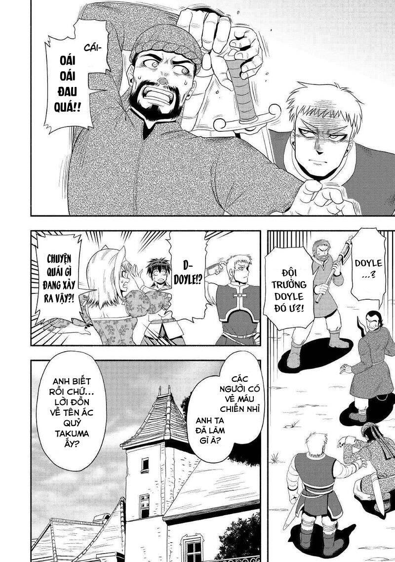 Isekai Ni Tobasareta Ossan Wa Doko E Iku? Chapter 24 - 12