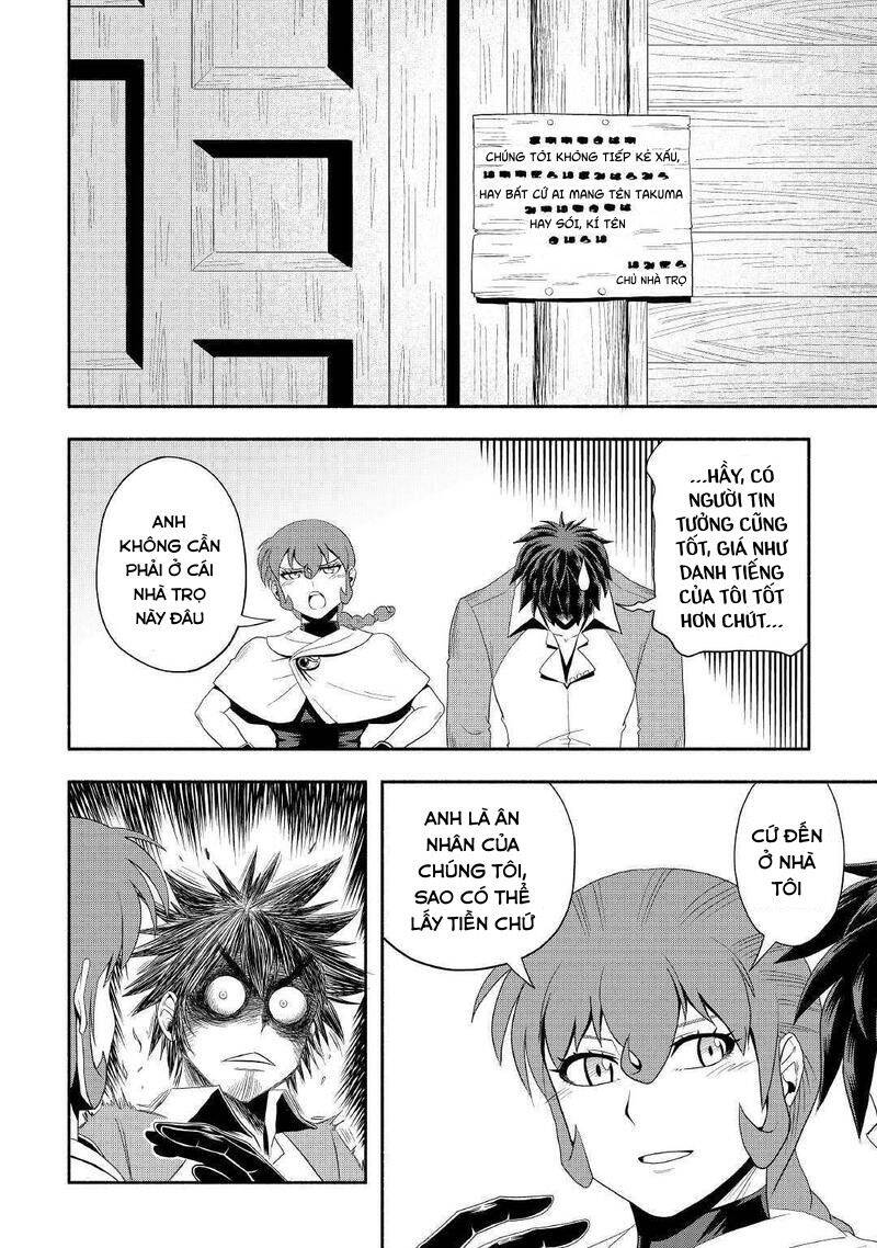 Isekai Ni Tobasareta Ossan Wa Doko E Iku? Chapter 24 - 20