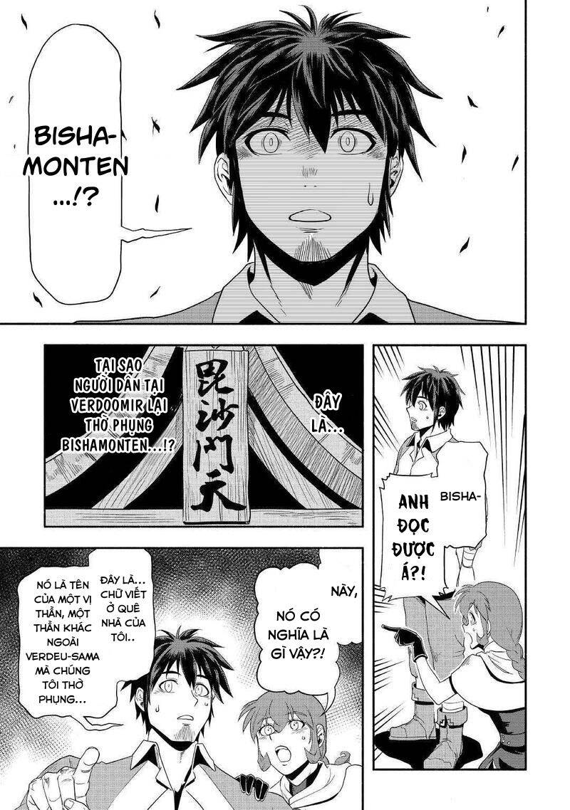 Isekai Ni Tobasareta Ossan Wa Doko E Iku? Chapter 24 - 24
