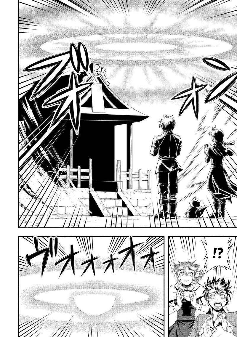 Isekai Ni Tobasareta Ossan Wa Doko E Iku? Chapter 24 - 29