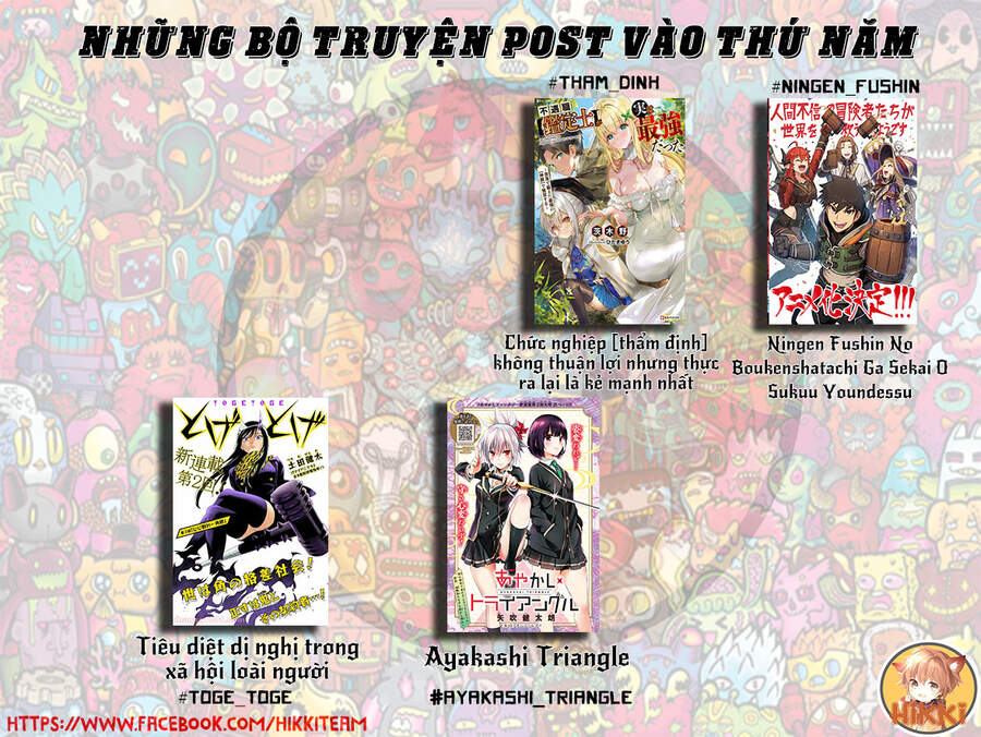 Weak 5000 – Year Old Vegan Dragon Chapter 12 - 2