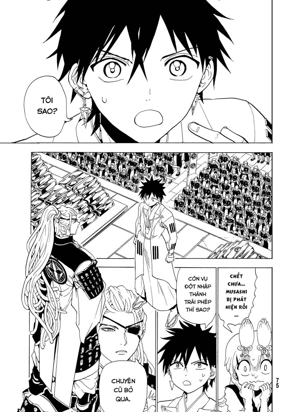 Orient Chapter 114 - 25