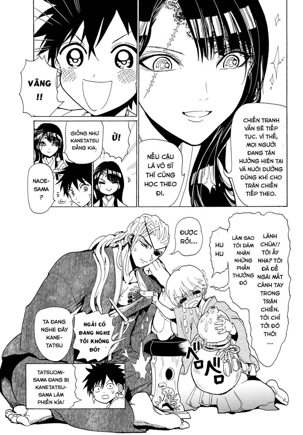 Orient Chapter 114 - 40
