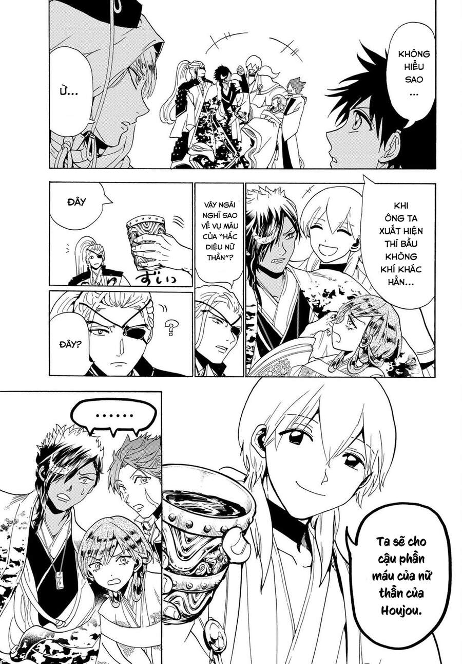 Orient Chapter 117 - 19