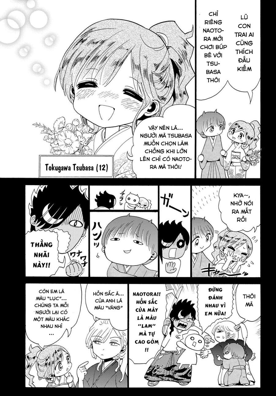 Orient Chapter 117 - 9