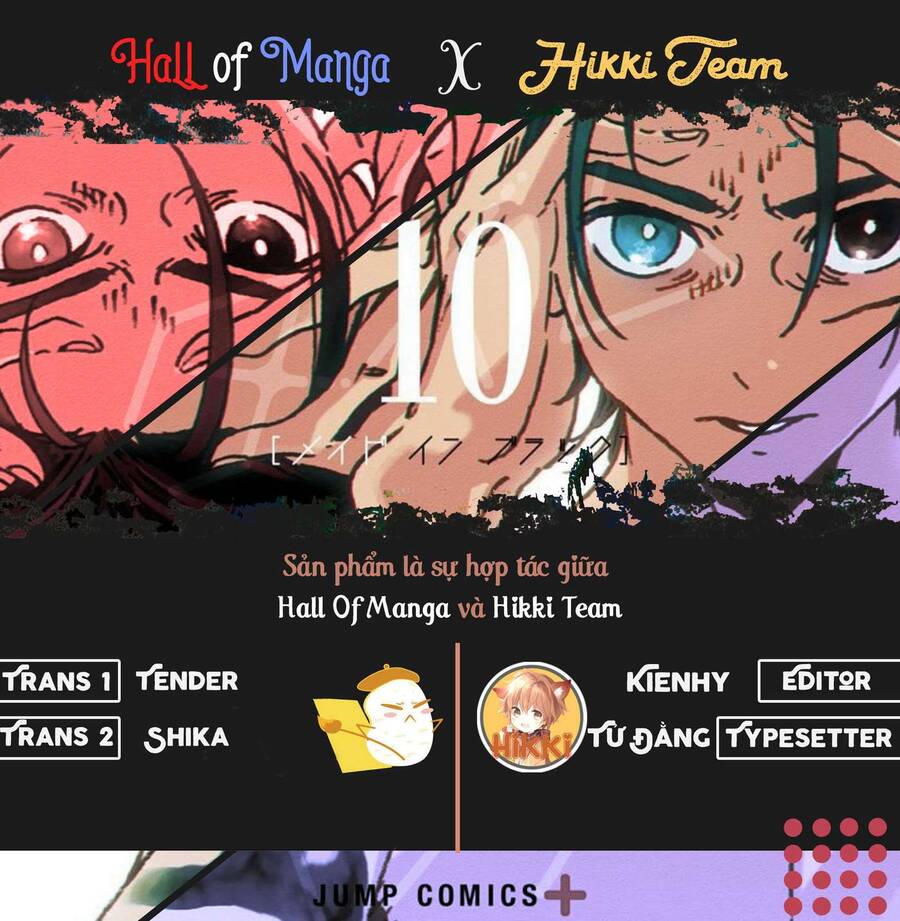 Summer Time Rendering Chapter 107 - 1