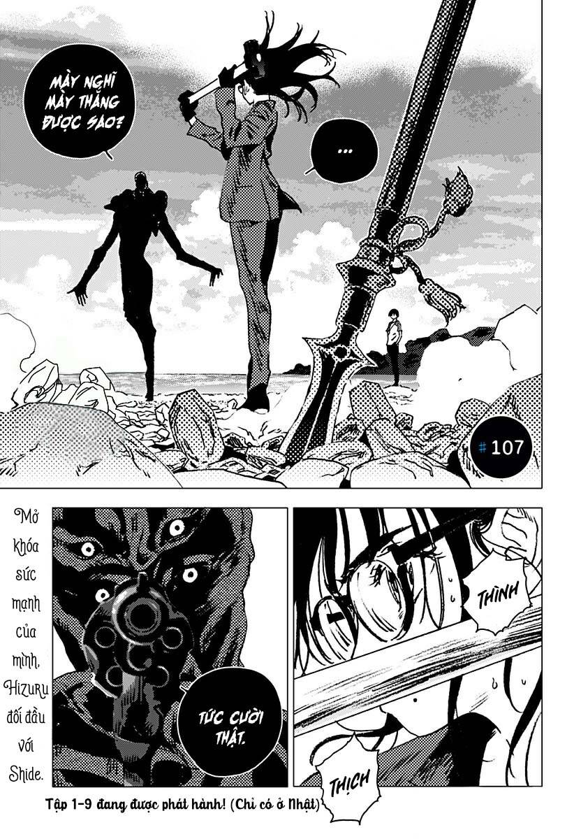 Summer Time Rendering Chapter 107 - 2
