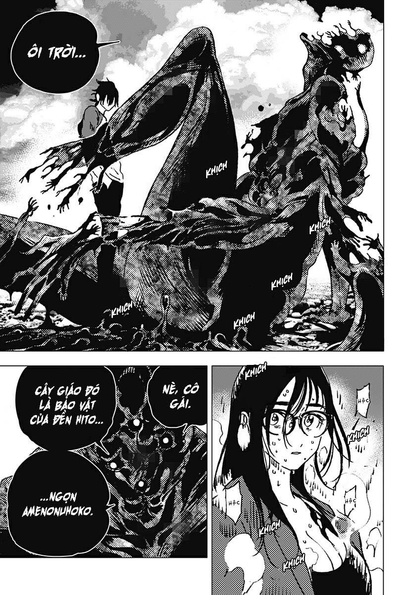 Summer Time Rendering Chapter 107 - 14