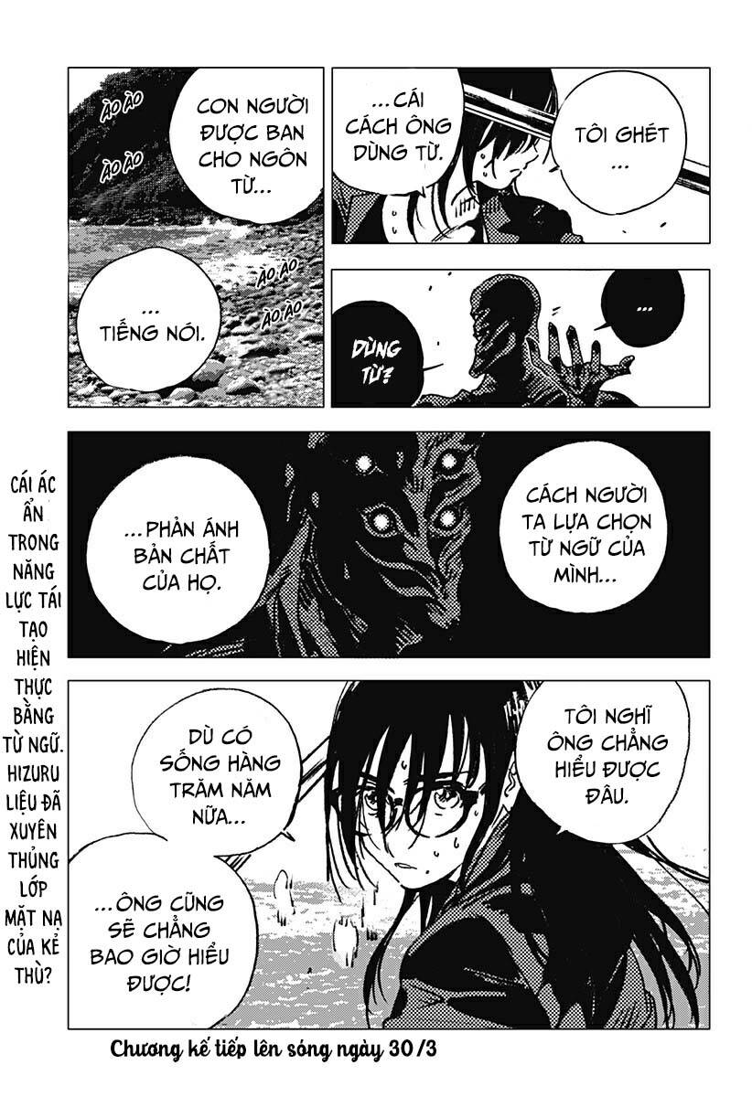 Summer Time Rendering Chapter 107 - 16