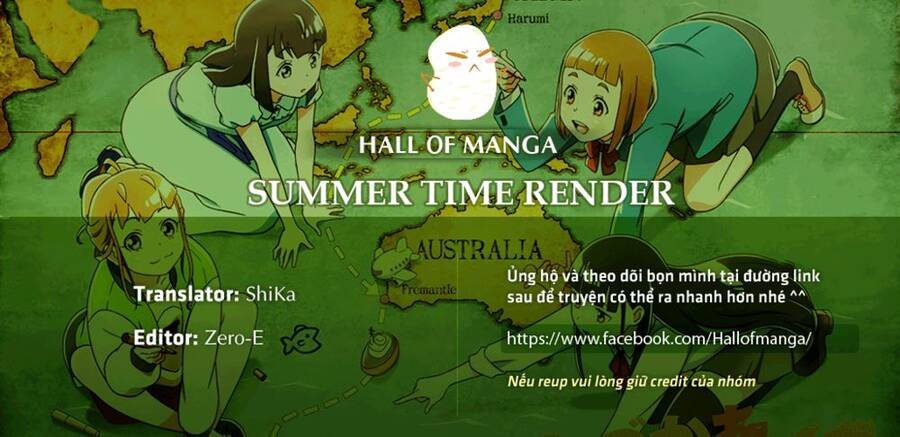 Summer Time Rendering Chapter 138 - 1
