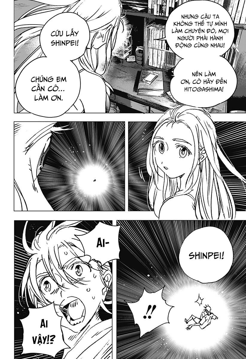 Summer Time Rendering Chapter 138 - 27