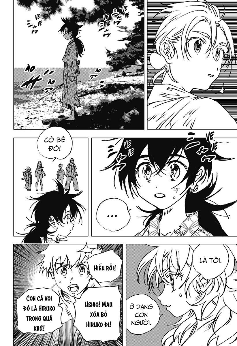 Summer Time Rendering Chapter 138 - 9